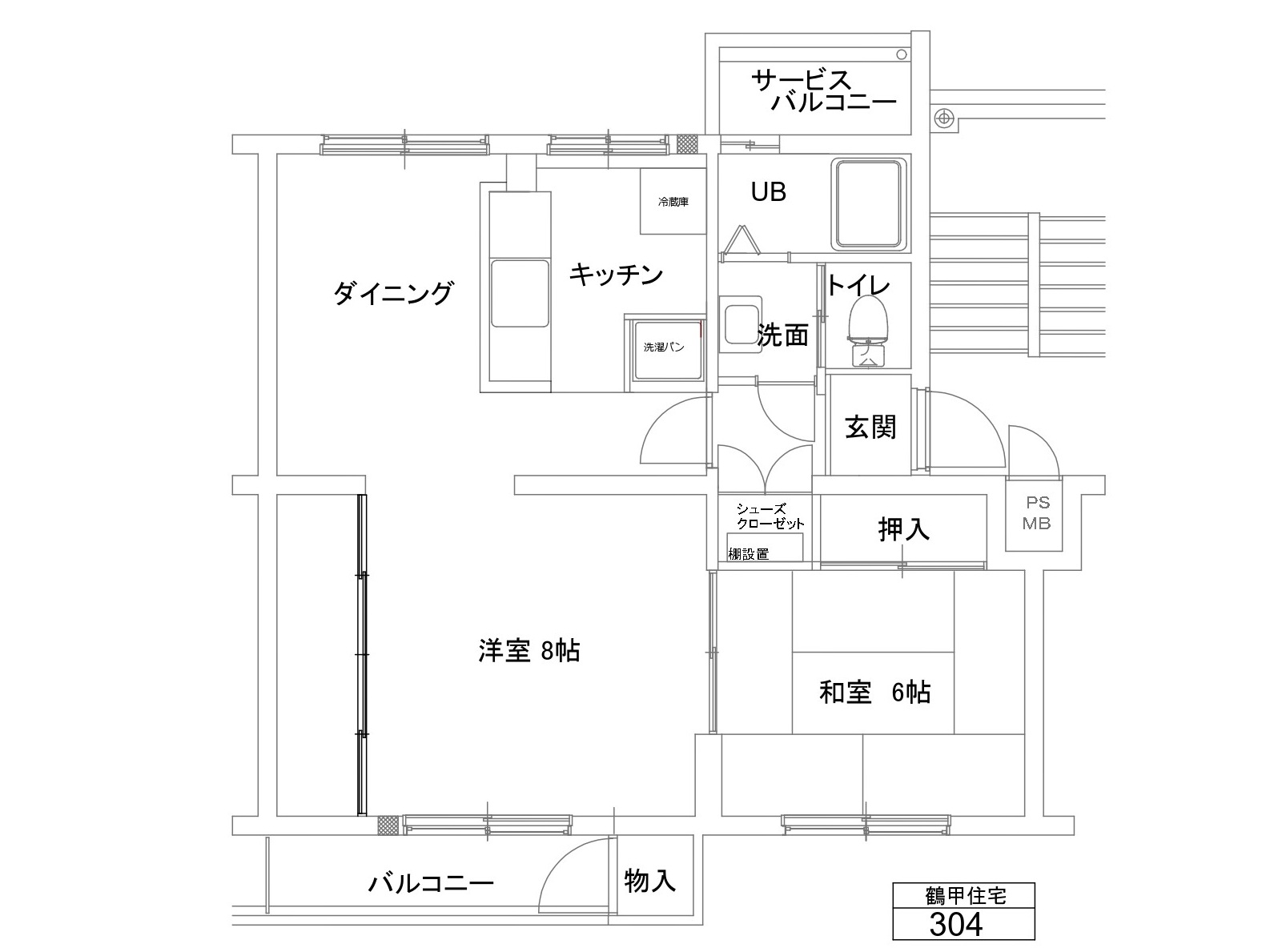 間取りの写真