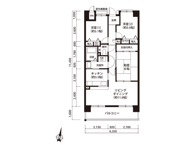 間取りの写真