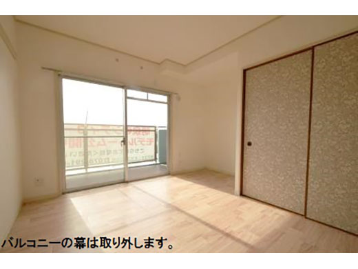物件の写真