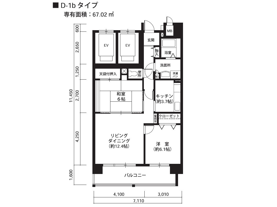 間取りの写真